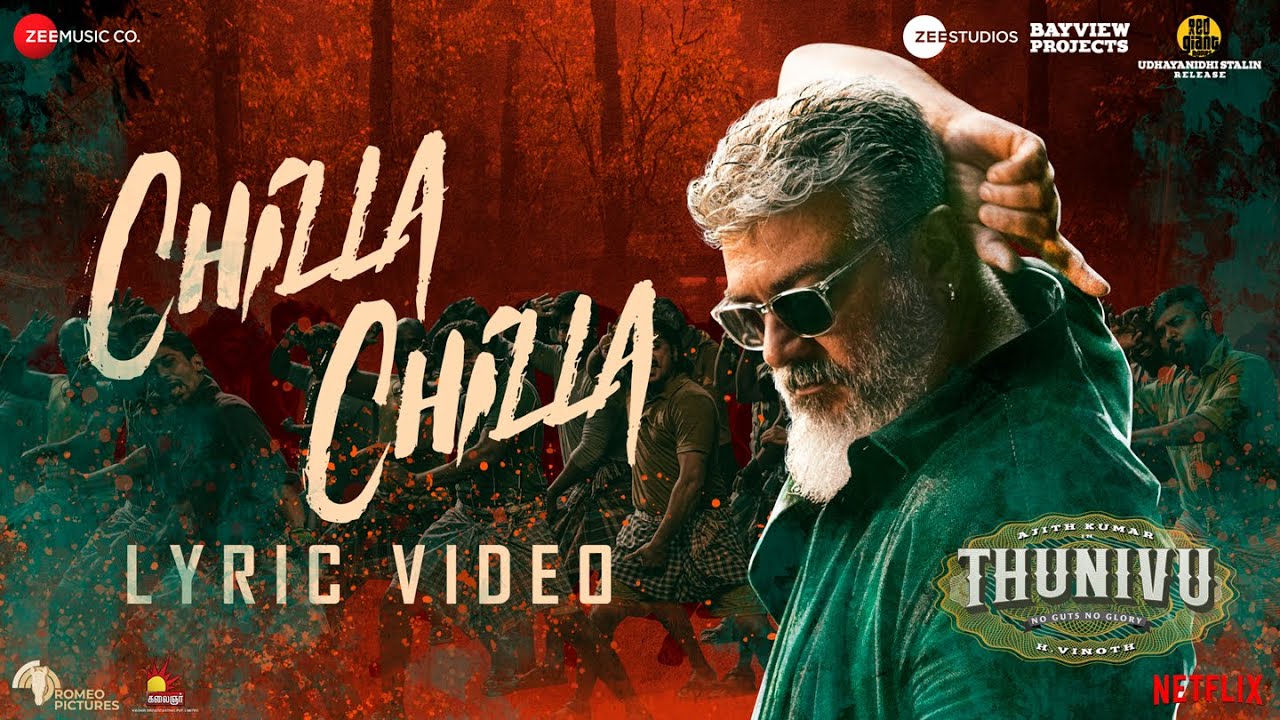 Chilla Chilla song lyrics in English & Tamil